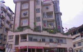 Hotel Mahalaxmi Indo Myanmar Guwahati